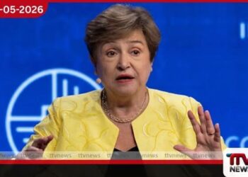 IMF ප්රධානියා පවසන පරිදි ඉරාන යුද්ධයේ ආර්ථික බලපෑම සමනය වීමට මාස කිහිපයක් ගතවනු ඇත