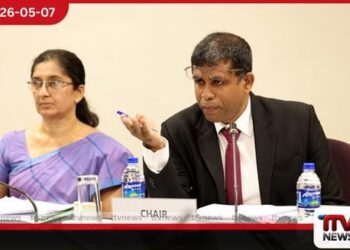 ආයතන පද්ධතිය තුළ  අභ්‍යන්තර විගණන පද්ධතිය  ශක්තිමත් විය යුතු බවට  කෝප් කමිටු සභාපතිගෙන් අවධාරණයක්