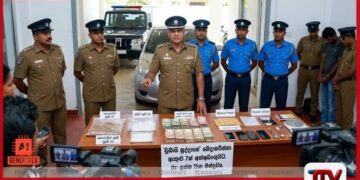 ඩුබායි සුද්දාගේ ප්‍රධාන ගෝලයෙකු  ඇතුළු 7ක් බණ්ඩාරගමදී දැලේ රුපියල් ලක්ෂ 15ක  මත්ද්‍රව්‍යත් අත්අඩංගුවට