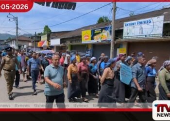නෝර්වුඩ් නගරයේ  අලුතින් මත්පැන් හලක්  විවෘත කිරීමට එරෙහිව  මහජන විරෝධයක්