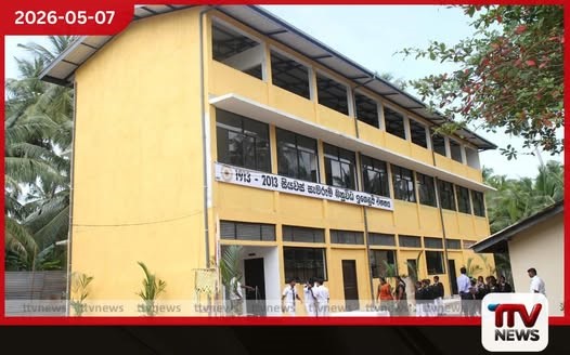 වෛරස් උණ රෝගයක්  හේතුවෙන්  දෙණියායේ පාසල් හතරකට  විශේෂ නිවාඩුවක්