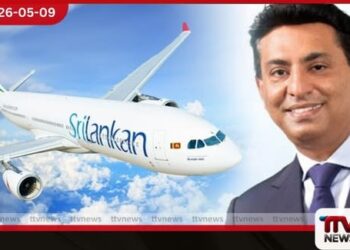 කපිල චන්ද්‍රසේනගේ මරණය සැක සහිතයි සිරුරු කොටස්  රසායනාගාර පරීක්ෂණ සඳහා  රජයේ විශ්ලේෂක වෙත