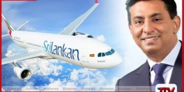 කපිල චන්ද්‍රසේනගේ මරණය සැක සහිතයි සිරුරු කොටස්  රසායනාගාර පරීක්ෂණ සඳහා  රජයේ විශ්ලේෂක වෙත