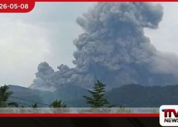 ඉන්දුනීසියාවේ  දුකෝනෝ ගිනිකන්ද පුපුරා යයි සිංගප්පූරු ජාතිකයින්  ඇතුළු 20 දෙනෙකු අතුරුදහන්