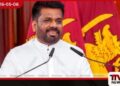 වියට්නාමයෙන් ශ්‍රී ලංකාවට  මෙට්‍රික් ටොන් 100ක  පොහොර පරිත්‍යාගයක්