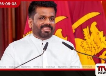 වියට්නාමයෙන් ශ්‍රී ලංකාවට  මෙට්‍රික් ටොන් 100ක  පොහොර පරිත්‍යාගයක්