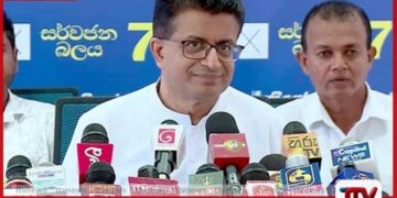මම කළේ උපුටා දැක්වීමක් විතරයි පැලවත්තේ බිංදු පුරවැසියාට  ඉංග්‍රීසි තේරෙන්නේ නෑ