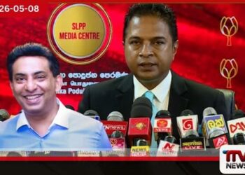 කපිල චන්ද්‍රසේනගේ මරණය  සහ ඇපකරුවන් ගැන  සාගර කාරියවසම්ගෙන්  බරපතළ සැකයක්