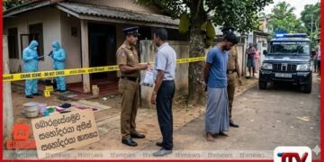 බොරලැස්ගමුවේදී  සහෝදරයා අතින් සහෝදරයා  මැරුම් කයි