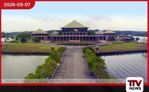 වියට්නාම ජනාධිපතිගේ සංචාරය වෙනුවෙන් පාර්ලිමේන්තු සංකීර්ණයට දැඩි ආරක්ෂාවක්