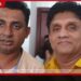 එදා පාක්ෂිකයෝ ආවේ  සජිත්ගේ රූපය බලන්න  රූපය ඇහැට දාගත්තට පස්සේ  කතාව අහගෙනම බස් එකට ගියා  රෝහණ බණ්ඩාර