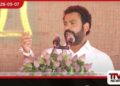 නඩු දහසක් හමුවේ වුවද  2029 ජයග්‍රහණය නාමල් සතුයි  ඉන්දික අනුරුද්ධ සහතික වෙයි