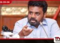 යටිතල පහසුකම් සහ  නිෂ්පාදන ක්ෂේත්‍රයේ  ආයෝජනයට එක්වන්න  ජනපති අනුරගෙන්  වියට්නාම් ව්‍යාපාරිකයින්ට ඇරයුම්