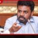 යටිතල පහසුකම් සහ  නිෂ්පාදන ක්ෂේත්‍රයේ  ආයෝජනයට එක්වන්න  ජනපති අනුරගෙන්  වියට්නාම් ව්‍යාපාරිකයින්ට ඇරයුම්