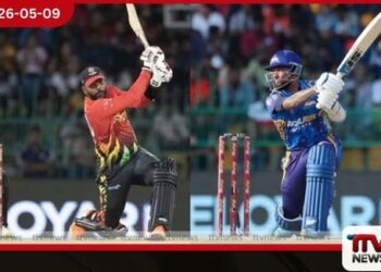 දැඩි විවේචන හමුවේ  LPL නීතිය වෙනස් වෙයි