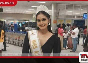 තුර්කියේ  මිස් අවුරා ඉන්ටර්නැෂනල්තරගාවලියට
