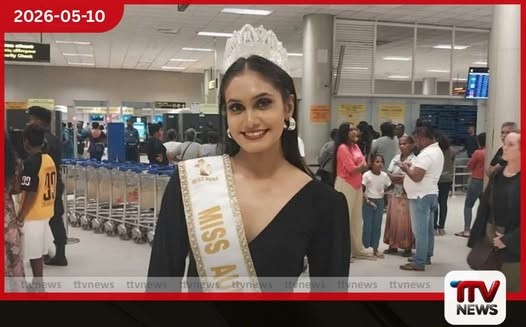 තුර්කියේ මිස් අවුරා ඉන්ටර්නැෂනල්තරගාවලියට