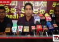 එයාර් බස් ගනුදෙනුව හෙළි කළ  මාධ්‍යවේදියාගේ මරණය සහ  රාජපක්ෂ පාලනය ගැන  චමීර පෙරේරාගෙන්  සැර ප්‍රකාශයක්