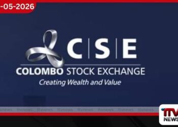 කොළඹ කොටස් වෙළඳපොළේ  සියලු කොටස් මිල දර්ශකය  ඒකක 66.12 කින් ඉහළට