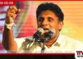 පවුල් සෞඛ්‍ය සේවයට  වසර 100ක්  පිරුණත් අඩුපාඩු රැසක් විපක්ෂ නායකගෙන්  රජයට චෝදනාවක්