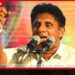 පවුල් සෞඛ්‍ය සේවයට  වසර 100ක්  පිරුණත් අඩුපාඩු රැසක් විපක්ෂ නායකගෙන්  රජයට චෝදනාවක්