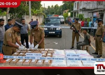 රුපියල් කෝටි ගණනක  හෙරොයින් සහ අයිස් මත්ද්‍රව්‍ය සමඟ  තරුණයෙක් මිරිහානේදී දැලේ