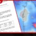 දිවයින අවට අඩු පීඩන කලාපයක්  වර්ධනය වෙයි
