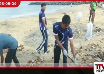 ක්ලීන් ශ්‍රී ලංකා මෙහෙයුම වත්තලට  ප්‍රීතිපුර වෙරළ තීරය පිරිසිදු කිරීමේ  දැවැන්ත වැඩසටහනක්