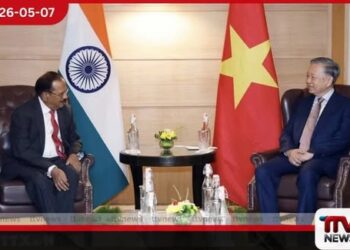 ඉන්දියාව සහ වියට්නාමය අතර  උපායමාර්ගික සබඳතා  තවදුරටත්  ශක්තිමත් වෙයි