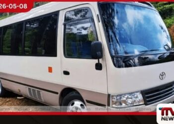 රුපියල් කෝටි 7ක  සුඛෝපභෝගී බස් රථ දෙකක් තහනමට මත්ද්‍රව්‍ය ජාවාරම්  මුදල් විශුද්ධිකරණ විමර්ශනයක ප්‍රගතියක්
