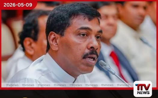 සමීක්ෂණ වාර්තාවලින්  අප ඉදිරියට