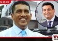 කපිල චන්ද්‍රසේනගේ මරණය  ගැන ජොන්ස්ටන් ප්‍රනාන්දුගෙන් ප්‍රකාශයක් නාමල්ගේ ආණ්ඩුවකින්  සාධාරණය ඉටු කරනවා