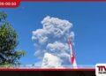 ඉන්දුනීසියාවේ  දුකෝනෝ ගිනිකඳු පිපිරීම  අතුරුදහන් වූ සිංගප්පූරු ජාතිකයන් සෙවීමේ  මෙහෙයුම්වලට බාධා