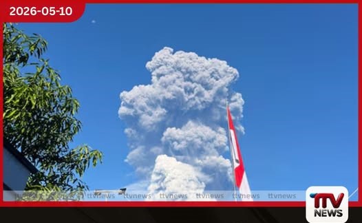 ඉන්දුනීසියාවේ දුකෝනෝ ගිනිකඳු පිපිරීම අතුරුදහන් වූ සිංගප්පූරු ජාතිකයන් සෙවීමේ මෙහෙයුම්වලට බාධා