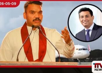 මහින්දගේ සහ  නාමල්ගේ නම කියන්න  බල කරලා