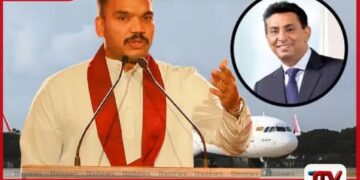 මහින්දගේ සහ  නාමල්ගේ නම කියන්න  බල කරලා