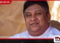 චාමර සම්පත් දසනායකගේ  විදෙස් ගමන් තහනම ලිහිල් කිරීම සම්බන්ධයෙන්  අල්ලස් කොමිසමේ ස්ථාවරය  12 වැනිදා දක්වන්න නියෝග