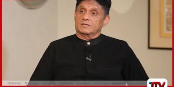 අස්ථානගත වූ ඇ. ඩොලර් මිලියන 2.5 ගැන  විපක්ෂ නායක සජිත් ප්‍රේමදාස  රජයෙන් ප්‍රශ්න කරයි