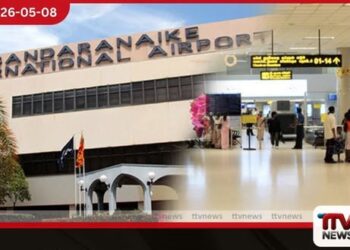 සයිබර් අපරාධකරුවන්  කොටුකර ගැනීමට  කටුනායක ගුවන්තොටුපළේ  විශේෂ මෙහෙයුමක්