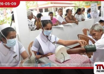 මාතර හලල්ලේදී  ආරෝග්‍යා ජංගම සුවසායනය  සාර්ථකව පැවැත්වෙයි