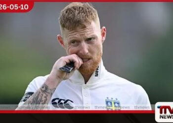 එංගලන්ත නායක බෙන් ස්ටෝක්ස් වසර දෙකකට පසු ප්රාන්ත තරගබිමට පිවිසෙයි