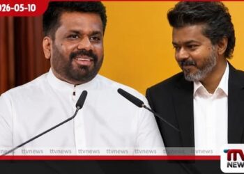 තමිල්නාඩුවේ නව යුගය වෙනුවෙන්  ශ්‍රී ලංකා ජනාධිපතිවරයාගෙන්  ලැබුණු සුවිශේෂී  පණිවිඩය මෙන්න