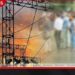 විදුලි සේවකයින් දහස් ගණනකගේ  බලාපොරොත්තු දැල්වෙයි