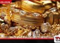 රන් මිල  රුපියල් 7,000කින් ඉහළට