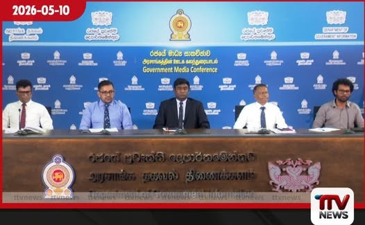 අහස කළු කරමින් දිවයිනට එන අඩු පීඩන කලාපයේ අවදානම ඉදිරි පැය කිහිපය ගැන තීරණාත්මක අනාවරණය මෙන්න