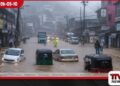 නාවලපිටිය නගරය මැදින්  ගලා යන මහා ජල කඳ  ගමනාගමනය සම්පූර්ණයෙන් ඇනහිටී