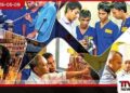 රට පුරා ග්‍රාම නිලධාරී  වසම් 14,000 ම ආවරණය වන පරිදි  වෘත්තීය අධ්‍යාපන  දැනුවත් කිරීමේ  දැවැන්ත වැඩපිළිවෙලක්