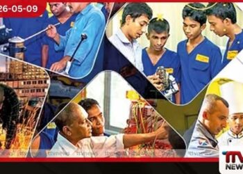 රට පුරා ග්‍රාම නිලධාරී  වසම් 14,000 ම ආවරණය වන පරිදි  වෘත්තීය අධ්‍යාපන  දැනුවත් කිරීමේ  දැවැන්ත වැඩපිළිවෙලක්