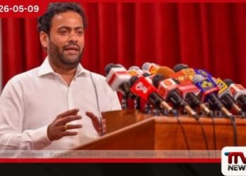 අපේ ඉලක්කය 2029 දී යළිත්  මහින්ද – නාමල්  යුගයක් බිහි කිරීමයි