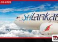 ශ්‍රී ලංකන් ගුවන් සමාගමට  නව ව්‍යාපාරික සැලැස්මක්